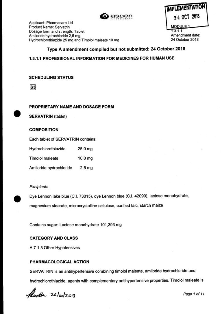 Servatrin 2.5mg TABLETS package insert preview